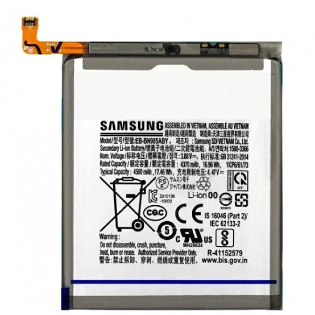 BATTERIE SAMSUNG NOTE 20 ULTRA